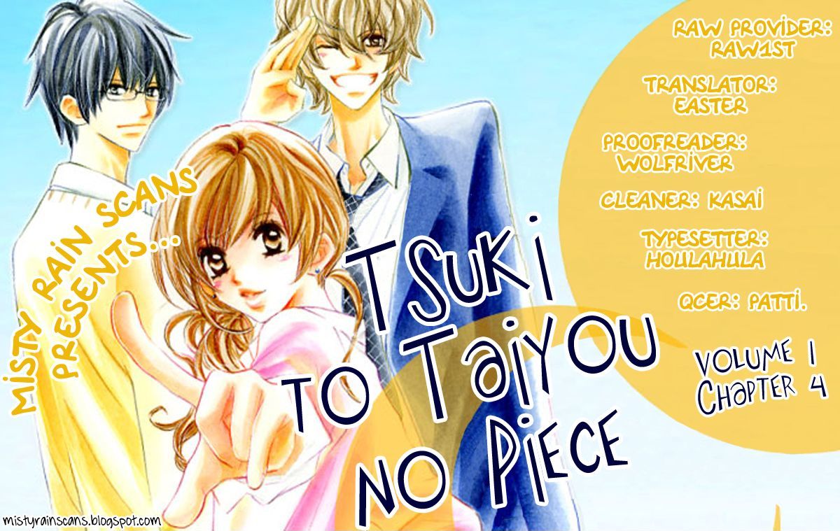 Tsuki To Taiyou No Piece Chapter 4 #1