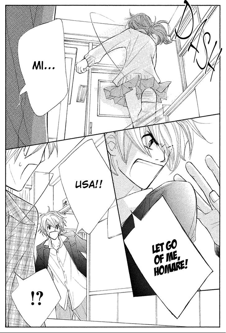 Tsuki To Taiyou No Piece Chapter 3 #21