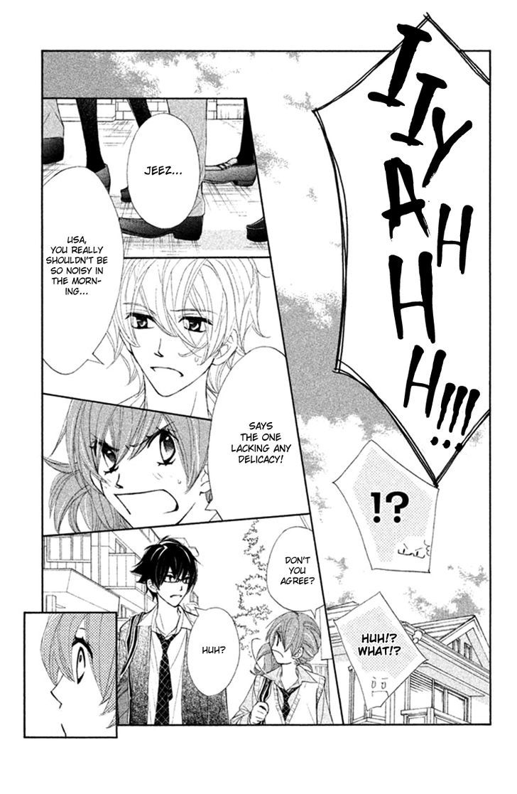 Tsuki To Taiyou No Piece Chapter 5 #22