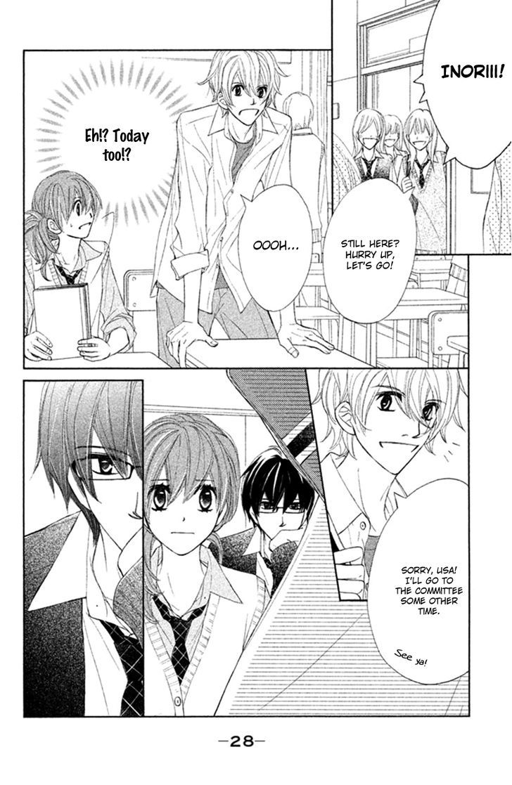 Tsuki To Taiyou No Piece Chapter 5 #29