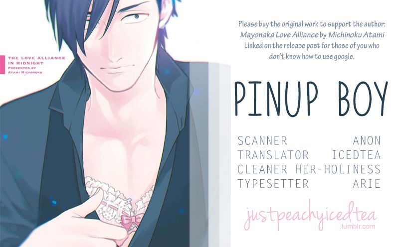 Pinup Boy Chapter 2 #34