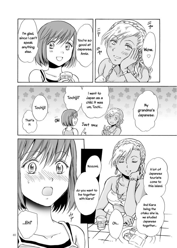 Umi To Anata To Taiyou To Chapter 1 #40