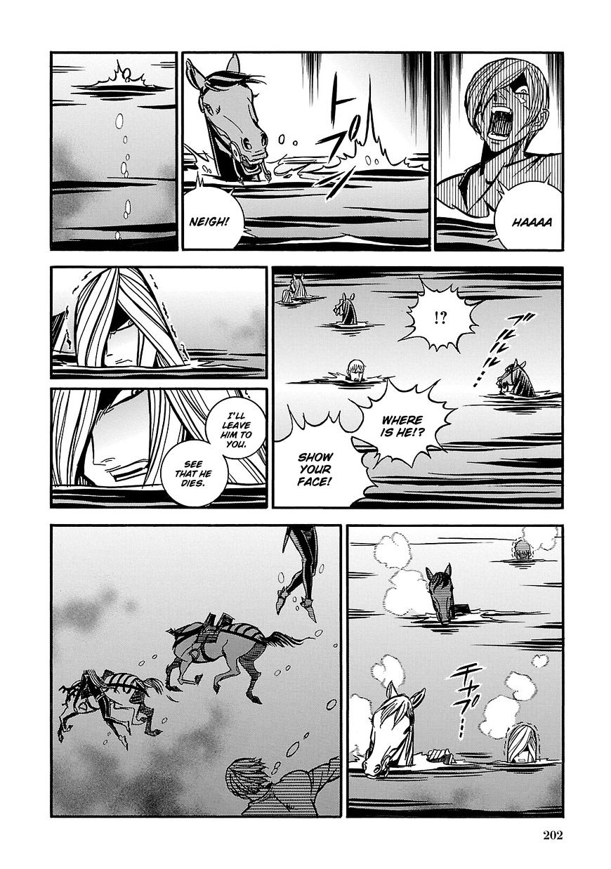 Ookami No Kuchi: Wolfsmund Chapter 36 #12