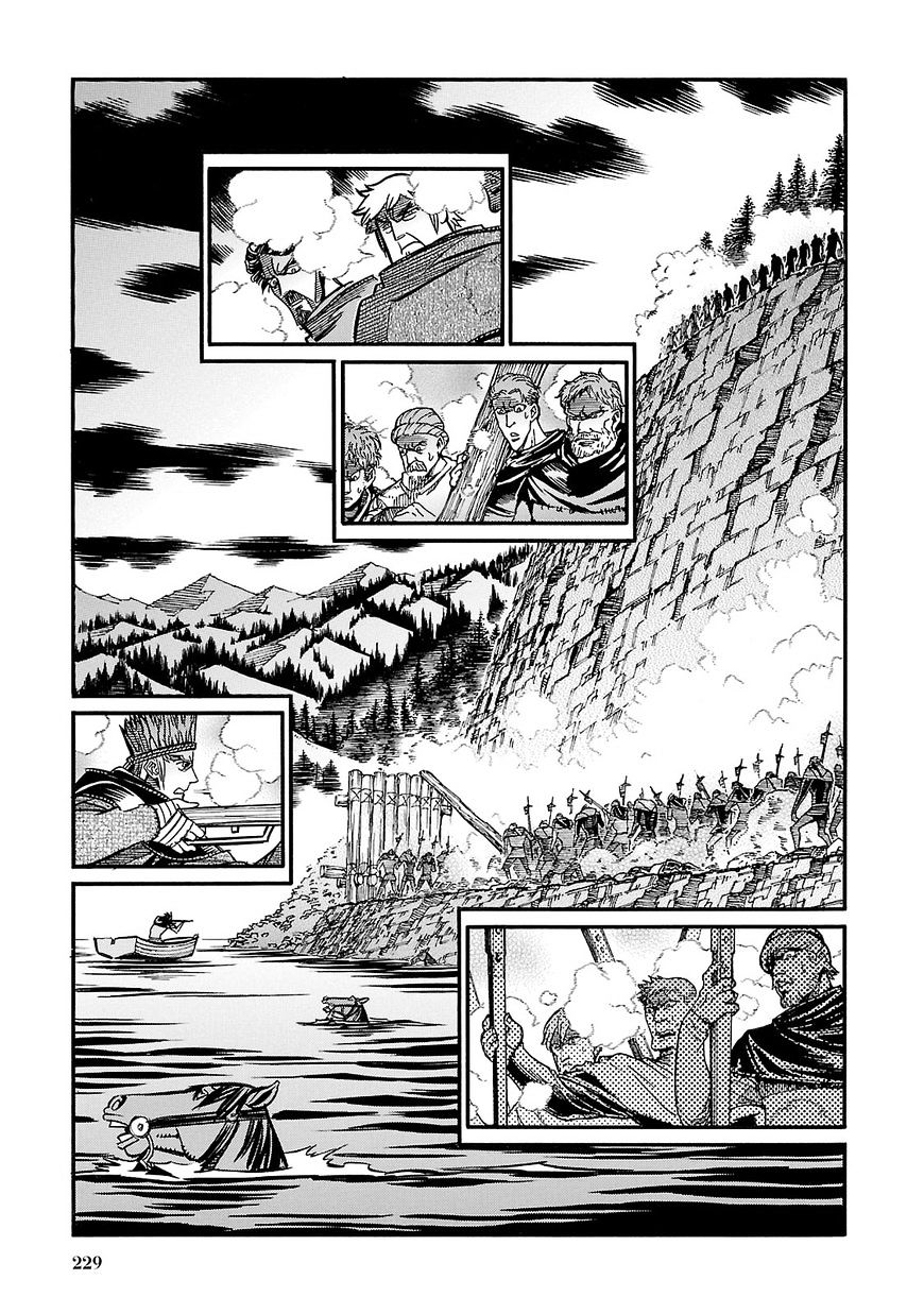 Ookami No Kuchi: Wolfsmund Chapter 36 #39