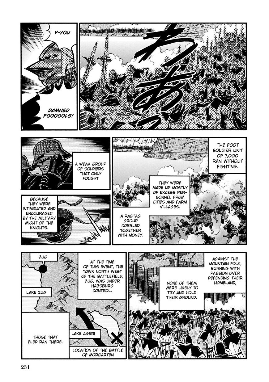 Ookami No Kuchi: Wolfsmund Chapter 36 #41
