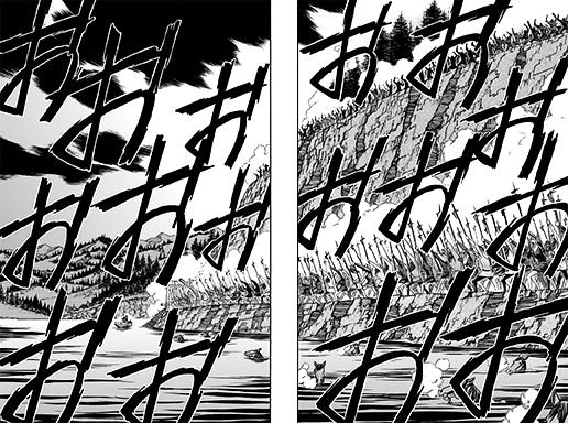 Ookami No Kuchi: Wolfsmund Chapter 36 #44