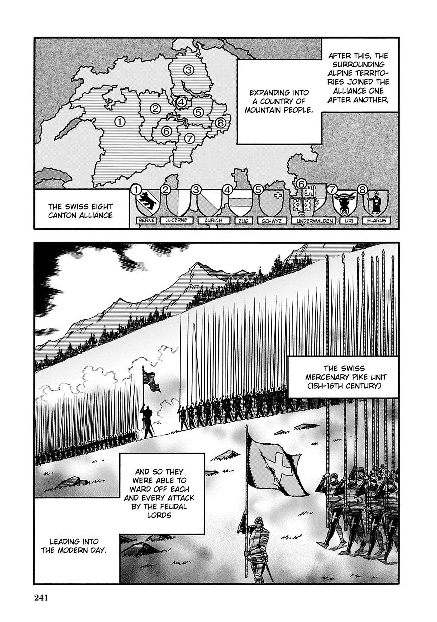 Ookami No Kuchi: Wolfsmund Chapter 36 #50