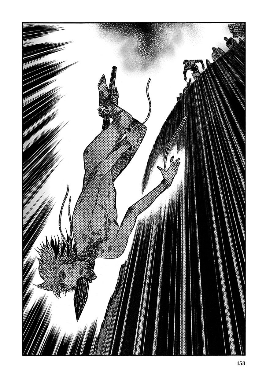 Ookami No Kuchi: Wolfsmund Chapter 35.2 #9