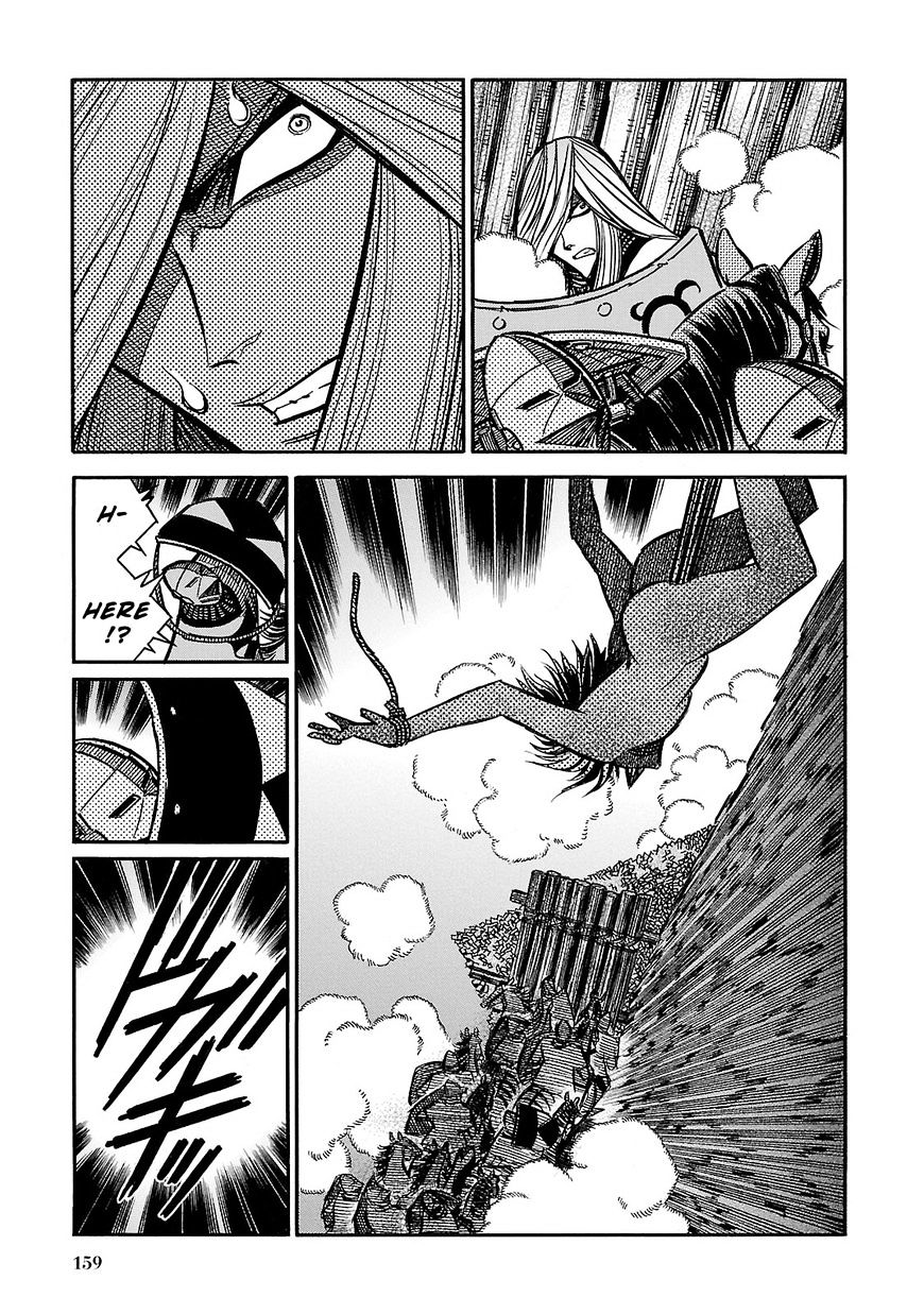 Ookami No Kuchi: Wolfsmund Chapter 35.2 #10