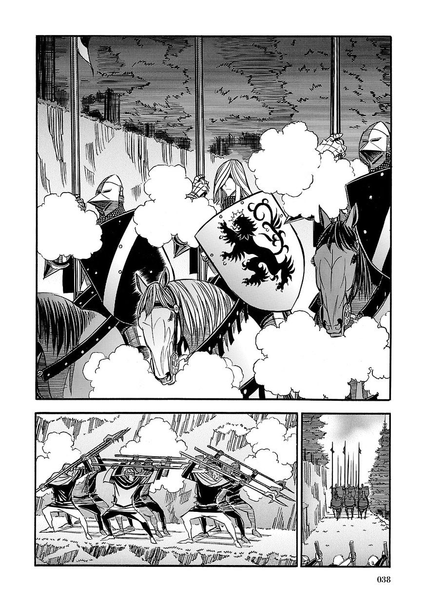 Ookami No Kuchi: Wolfsmund Chapter 31 #8