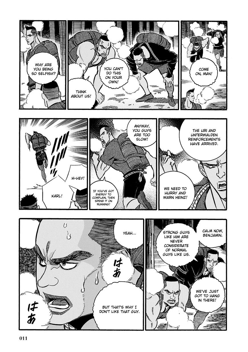 Ookami No Kuchi: Wolfsmund Chapter 30 #13