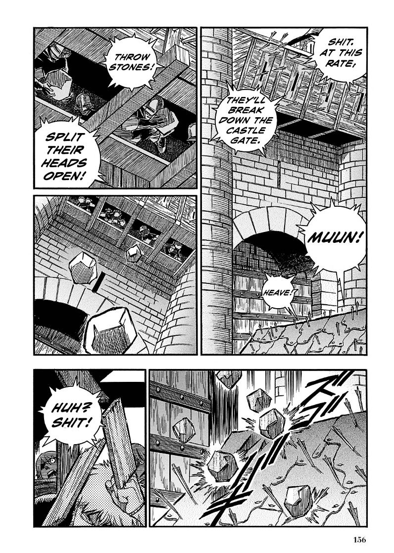 Ookami No Kuchi: Wolfsmund Chapter 23 #8