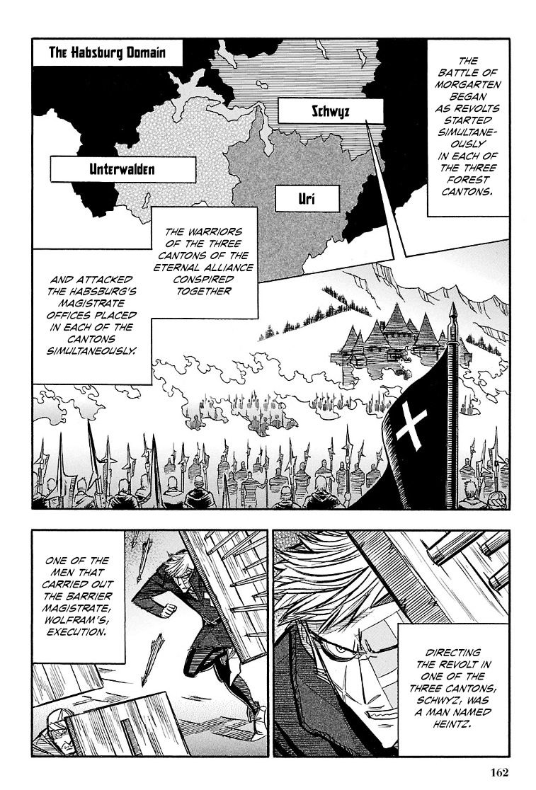 Ookami No Kuchi: Wolfsmund Chapter 23 #14