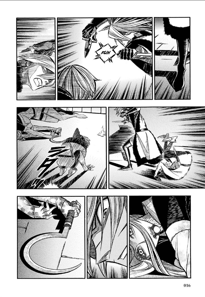 Ookami No Kuchi: Wolfsmund Chapter 19 #15