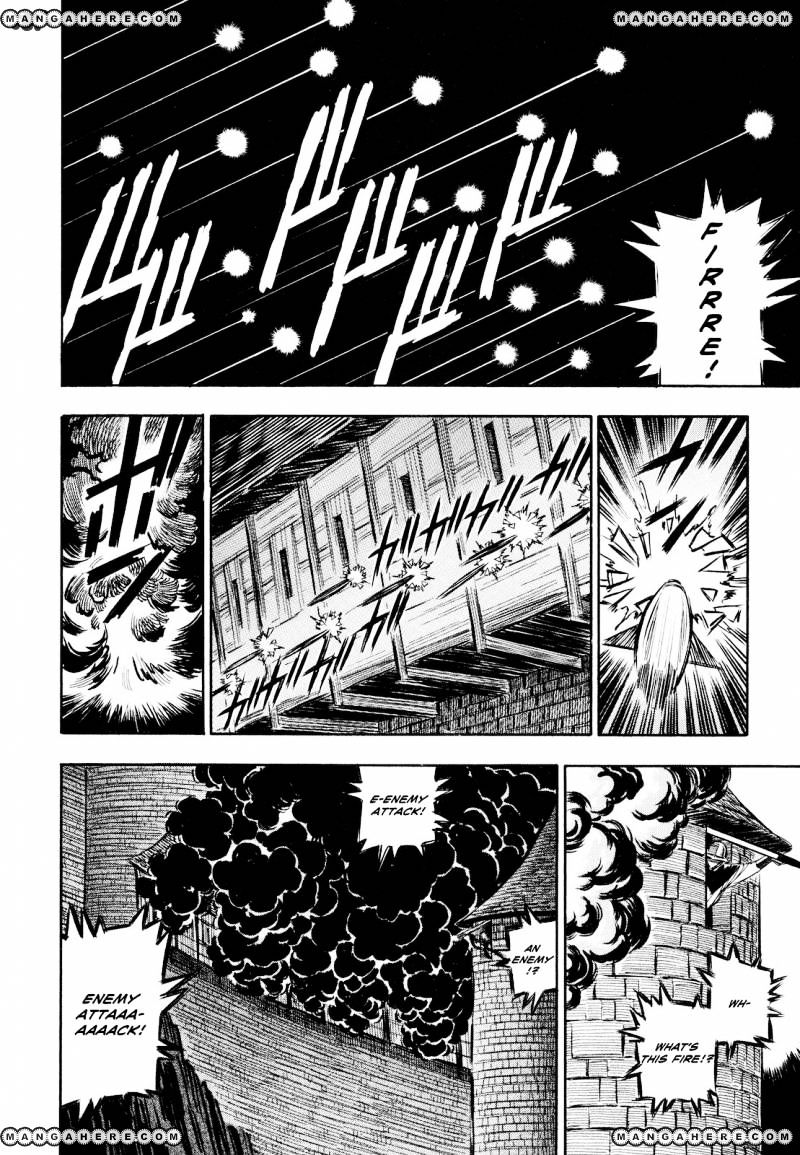Ookami No Kuchi: Wolfsmund Chapter 11 #4