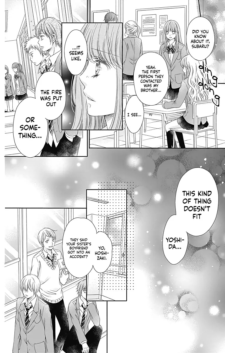 Kimi To Dake Wa Koi Ni Ochinai Chapter 20 #15