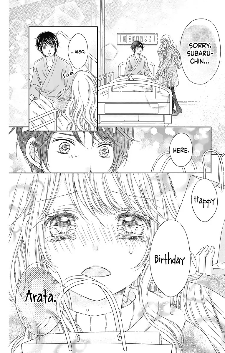 Kimi To Dake Wa Koi Ni Ochinai Chapter 20 #35