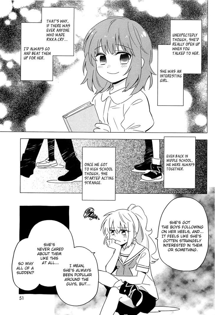 Noroi No Aoi-Chan Chapter 1 #11