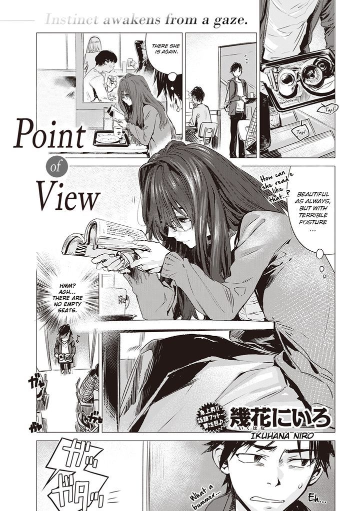 Point Of View Chapter 1 #2