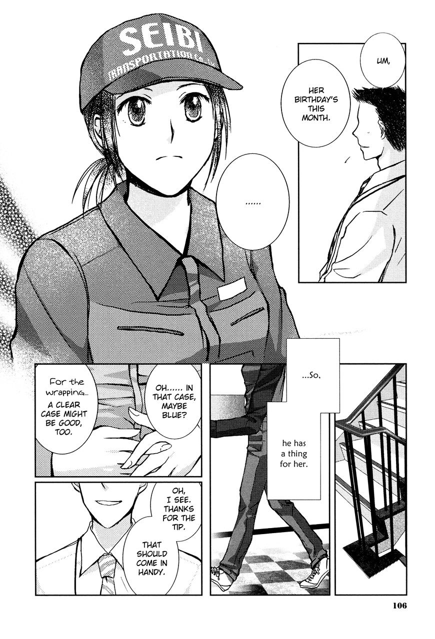 Yuri Shoujo Chapter 1 #8