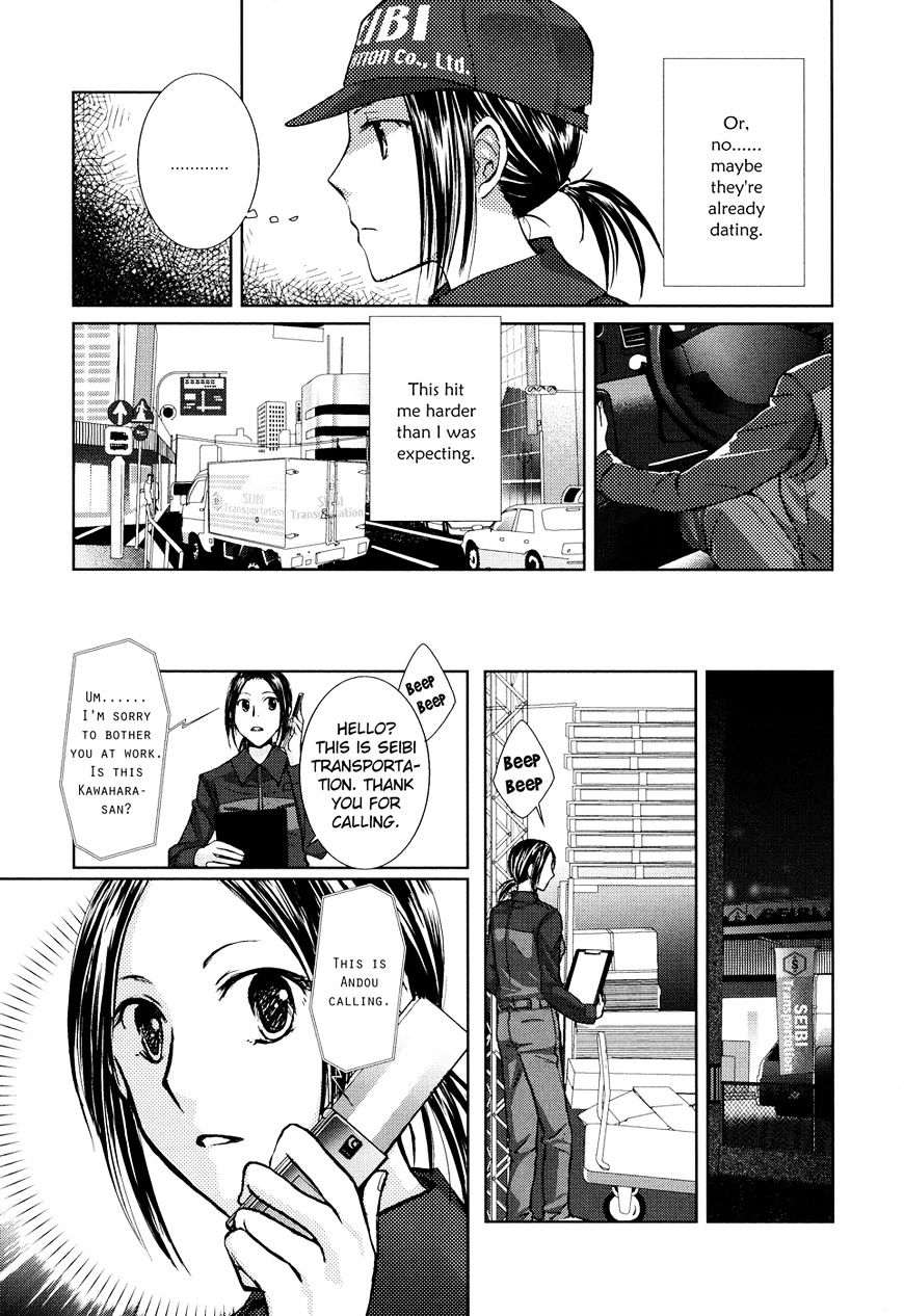 Yuri Shoujo Chapter 1 #9