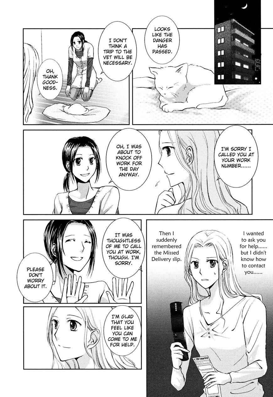 Yuri Shoujo Chapter 1 #10