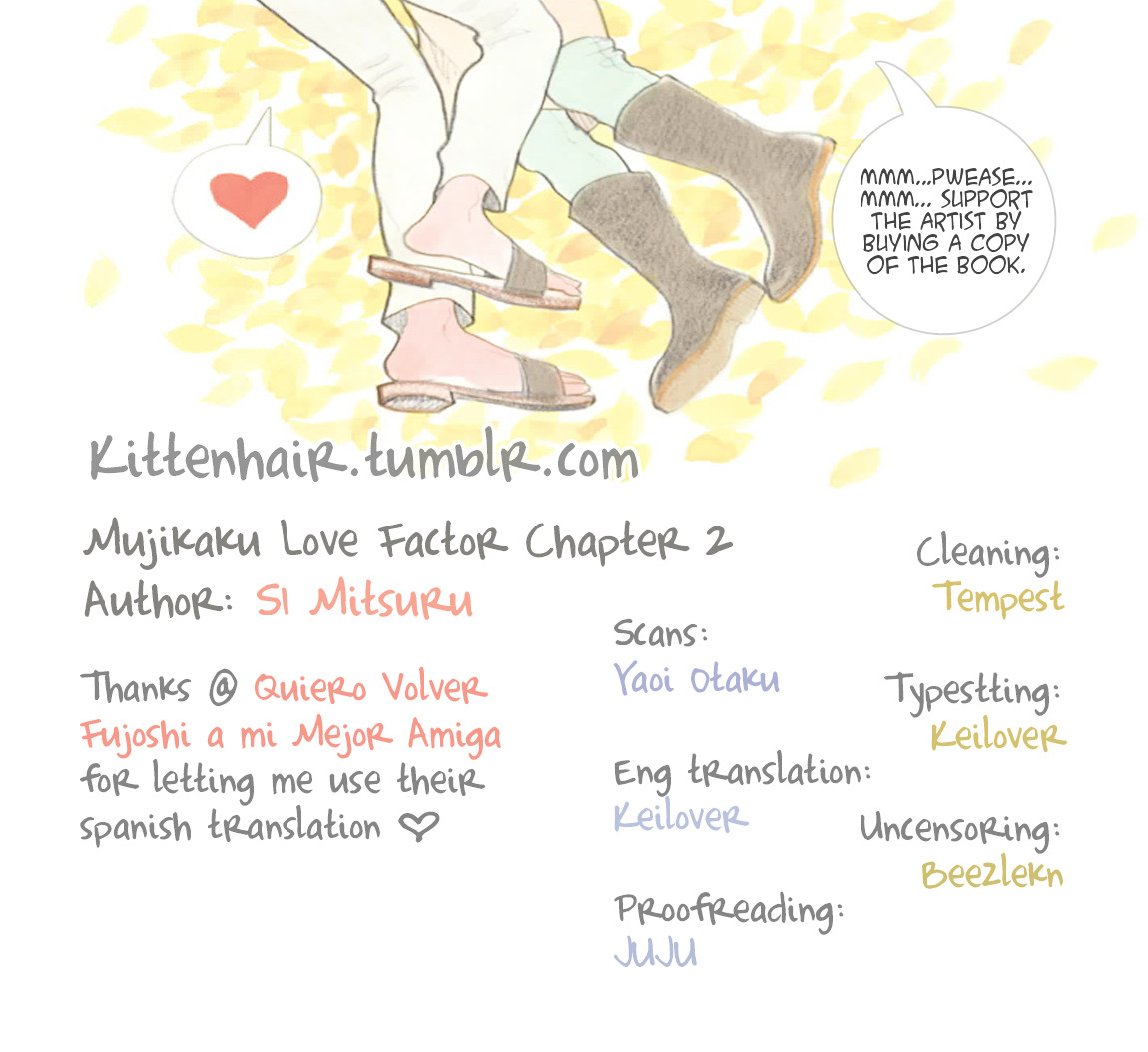 Mujikaku Love Factor Chapter 2 #1