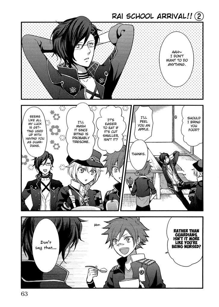 Touken Ranbu Anthology - Preparations For Departure! - Chapter 8 #2