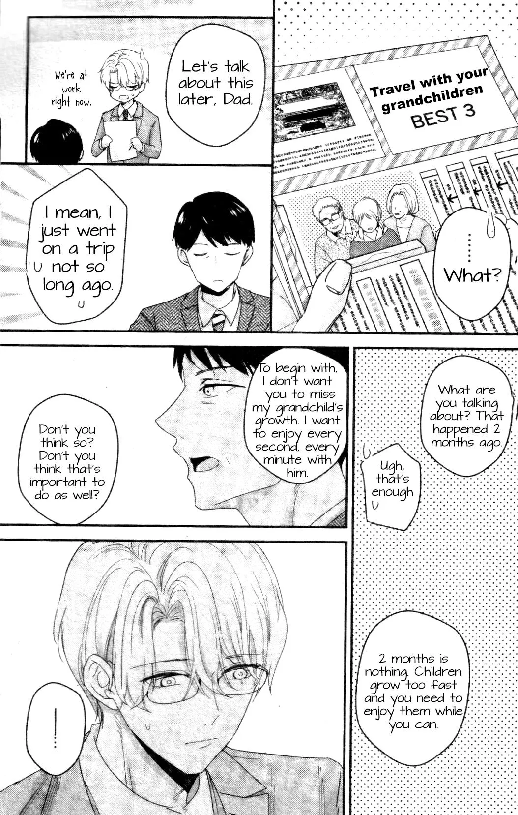Arima Wants To Be An Omega Chapter 7.3 #4