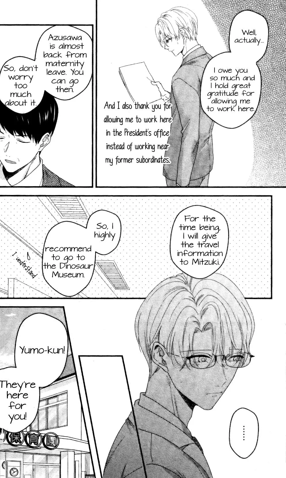 Arima Wants To Be An Omega Chapter 7.3 #5