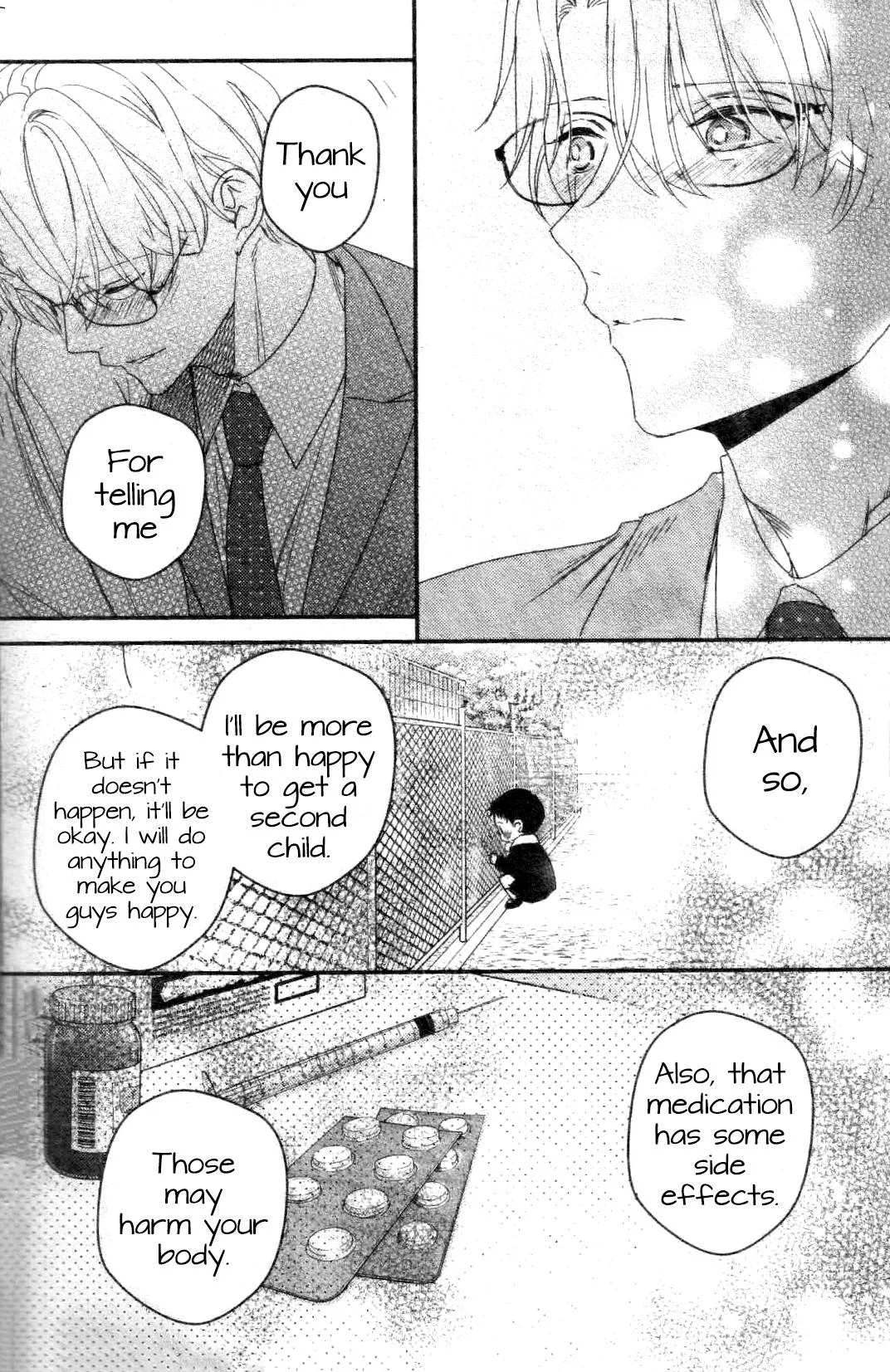 Arima Wants To Be An Omega Chapter 7.3 #11