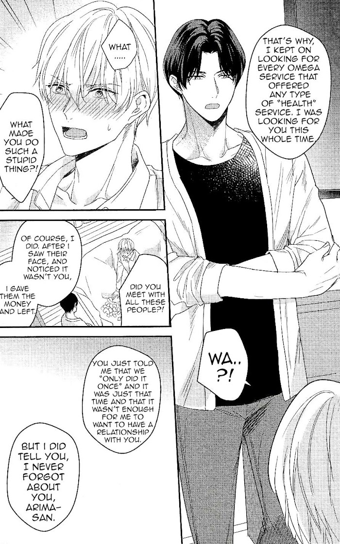 Arima Wants To Be An Omega Chapter 4.2 #7