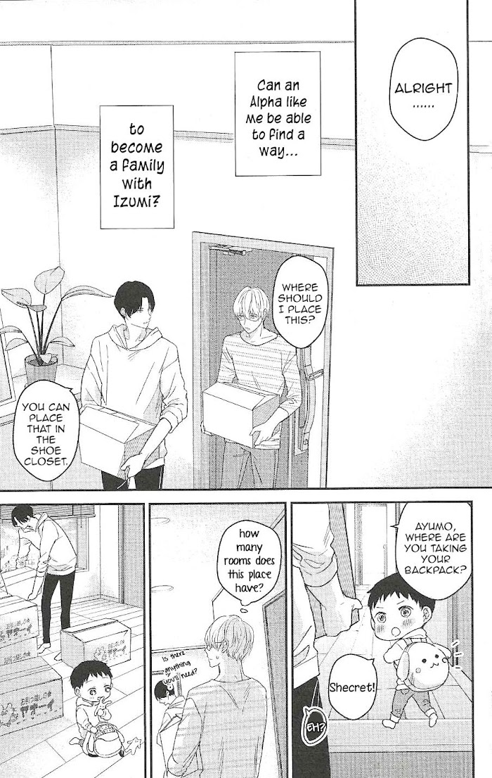 Arima Wants To Be An Omega Chapter 4.2 #11