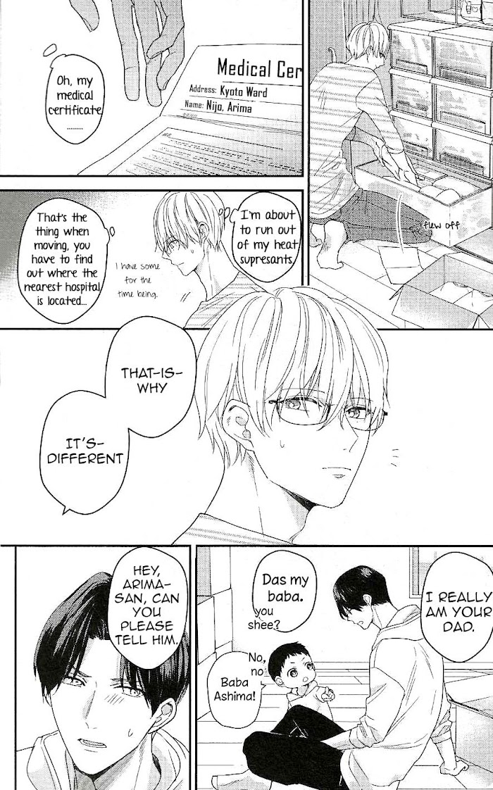 Arima Wants To Be An Omega Chapter 4.2 #12