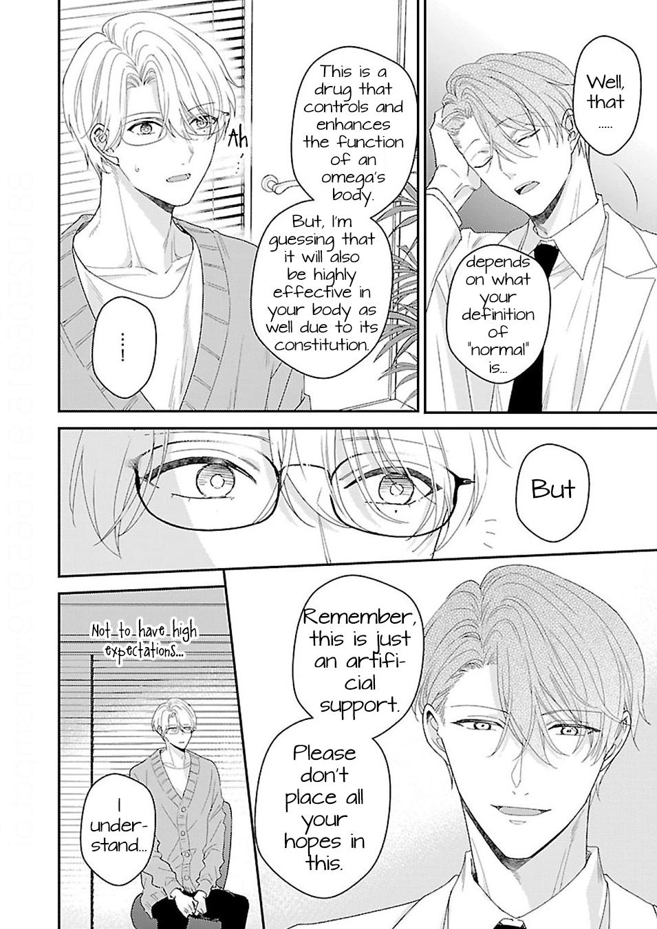Arima Wants To Be An Omega Chapter 3.1 #5