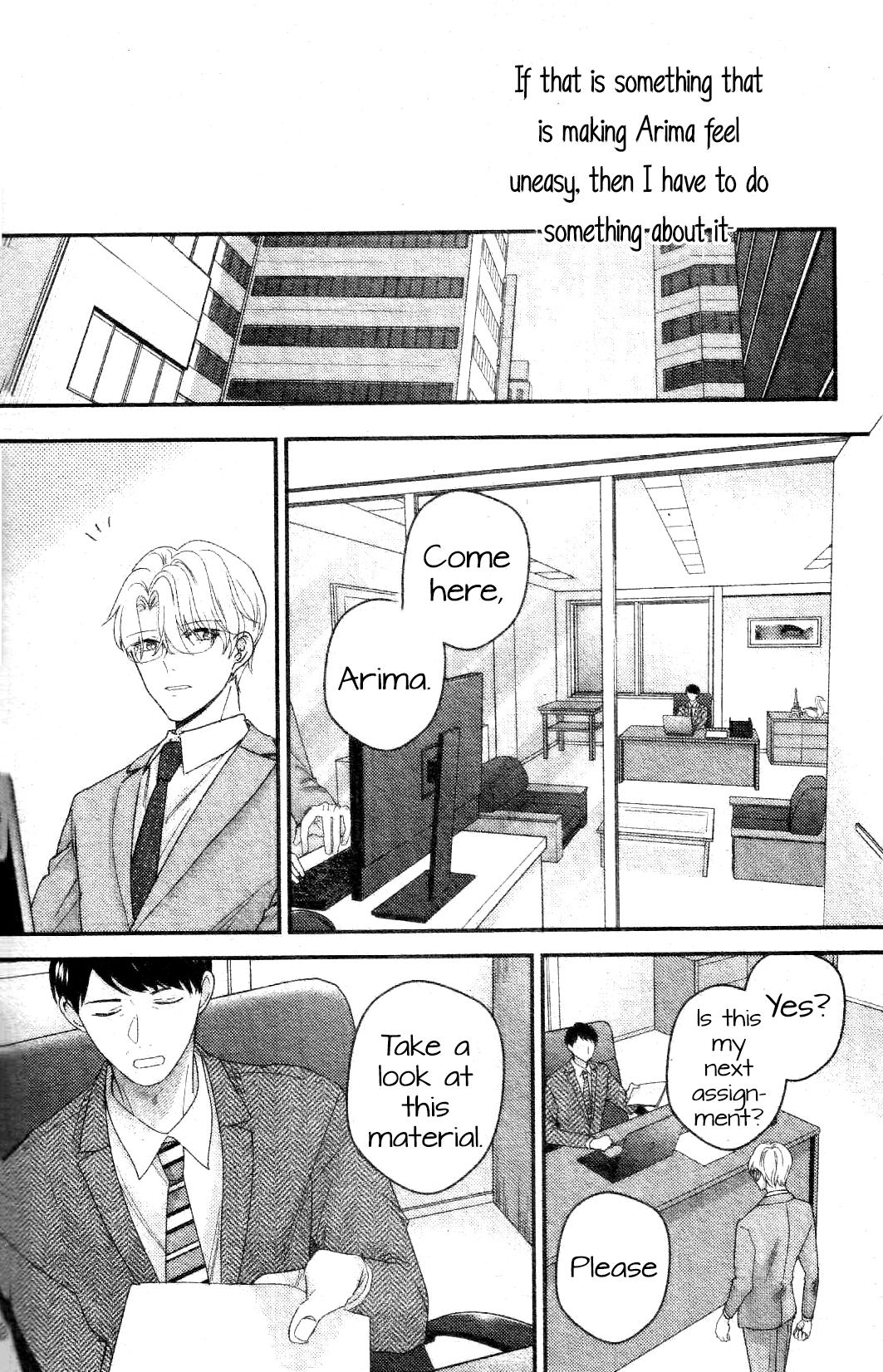 Arima Wants To Be An Omega Chapter 2.3 #4
