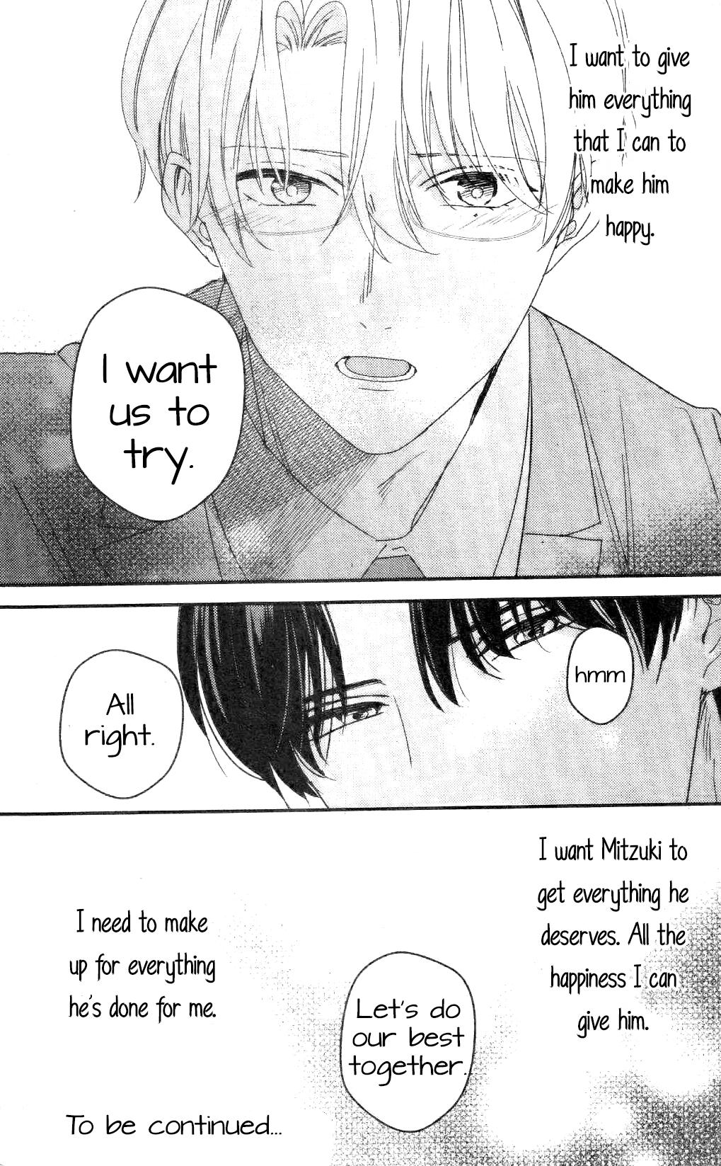 Arima Wants To Be An Omega Chapter 2.3 #14