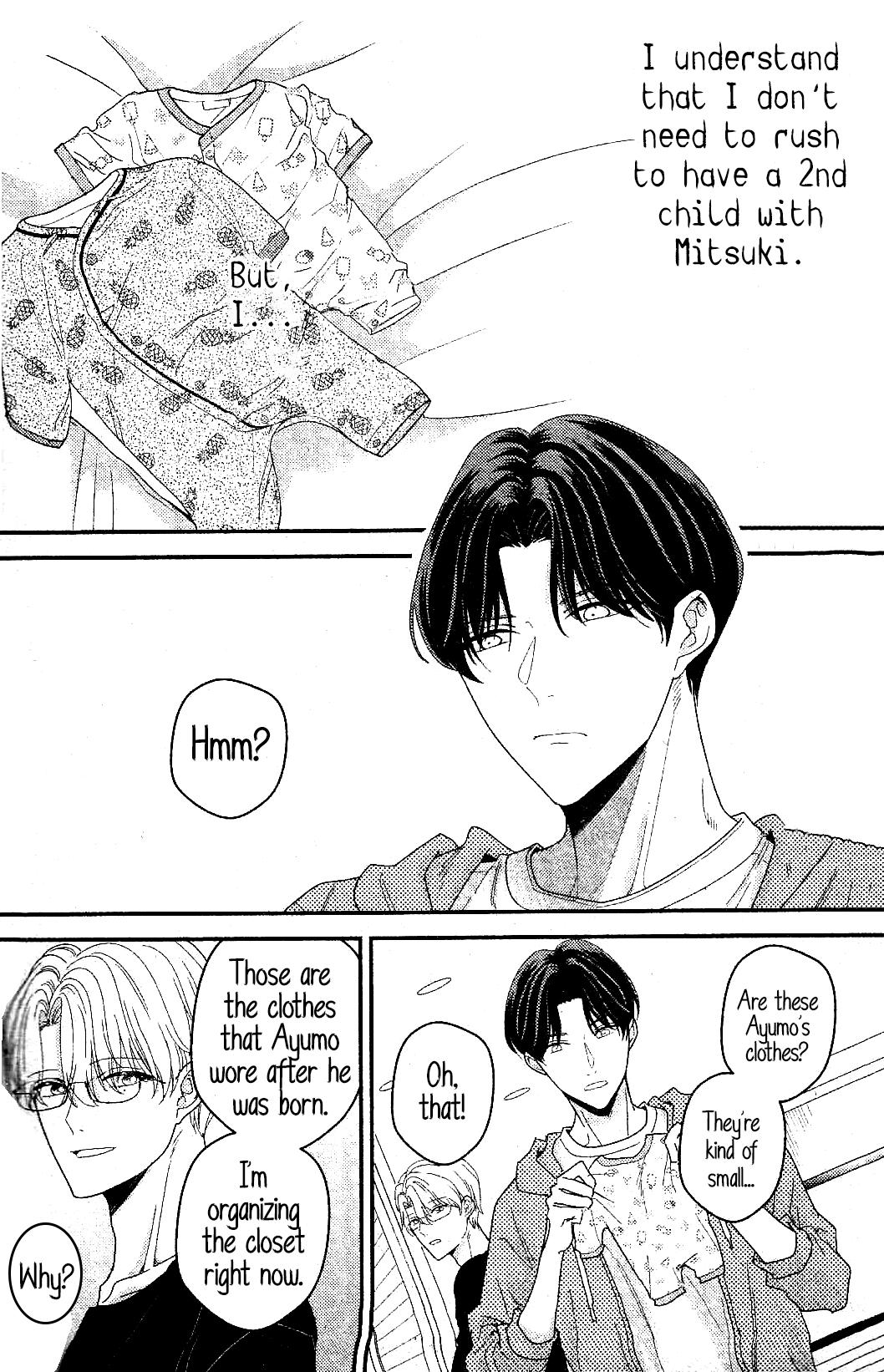 Arima Wants To Be An Omega Chapter 2.1 #6