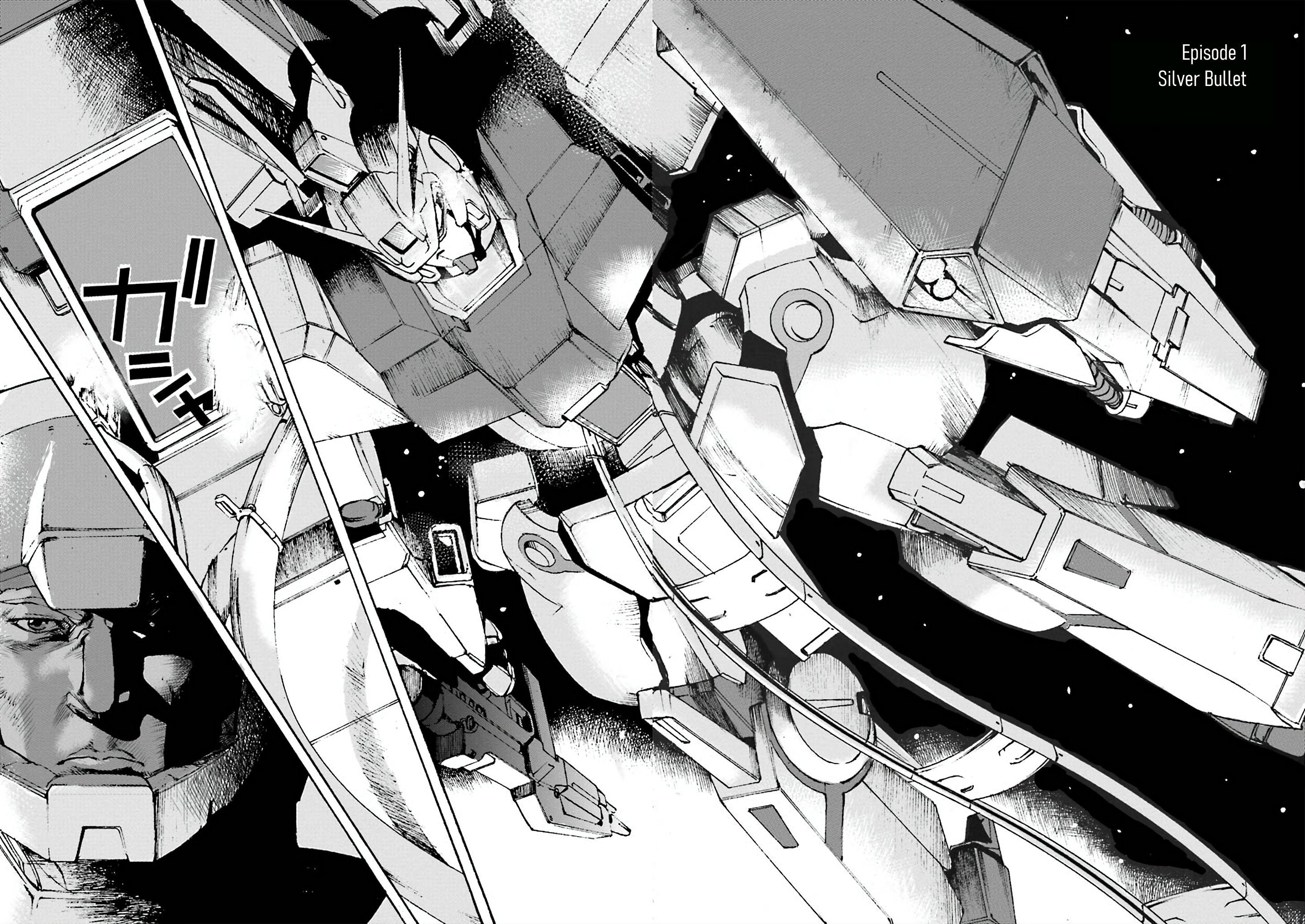 Mobile Suit Gundam Uc Msv Kusabi Chapter 1 #10