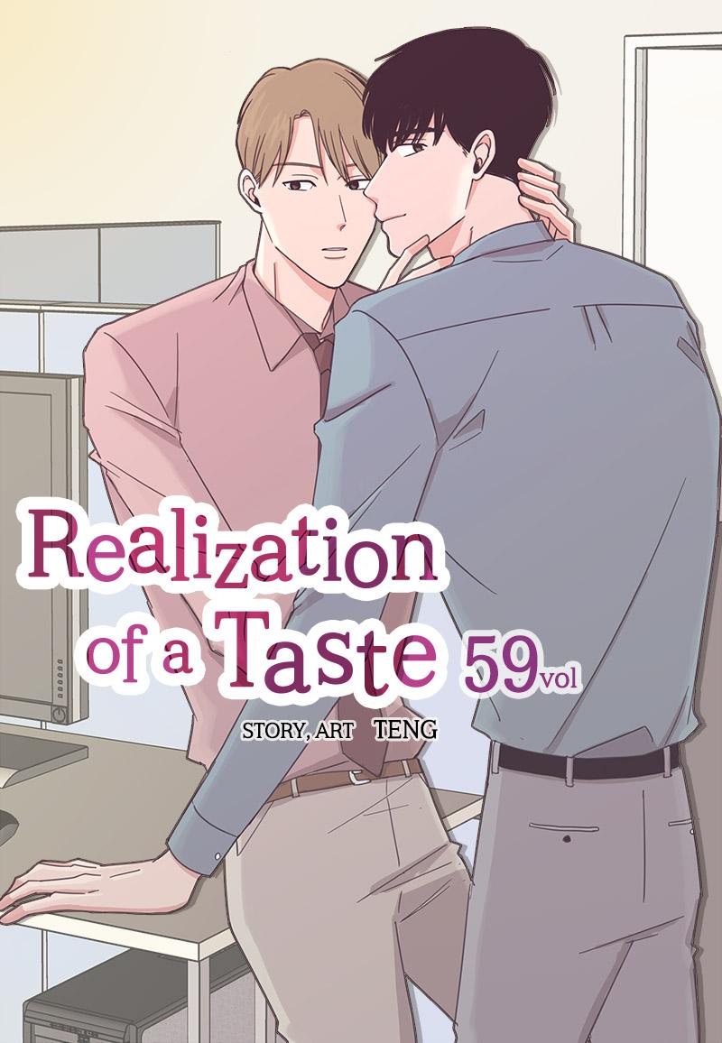 Realisation Of Taste Chapter 59 #3