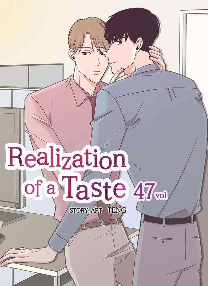Realisation Of Taste Chapter 47 #2