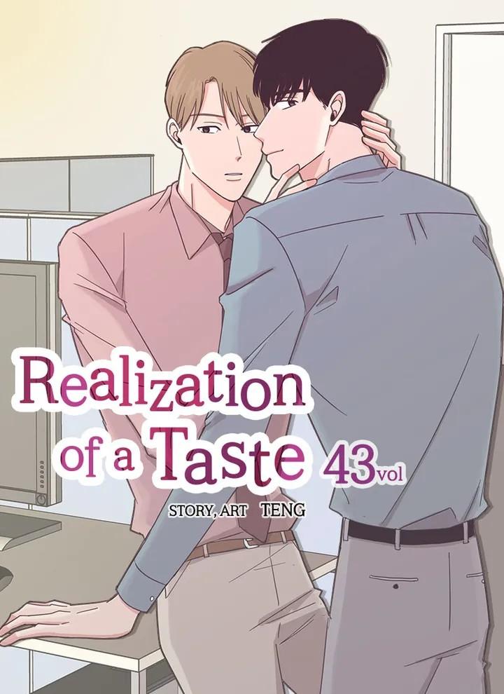 Realisation Of Taste Chapter 43 #2