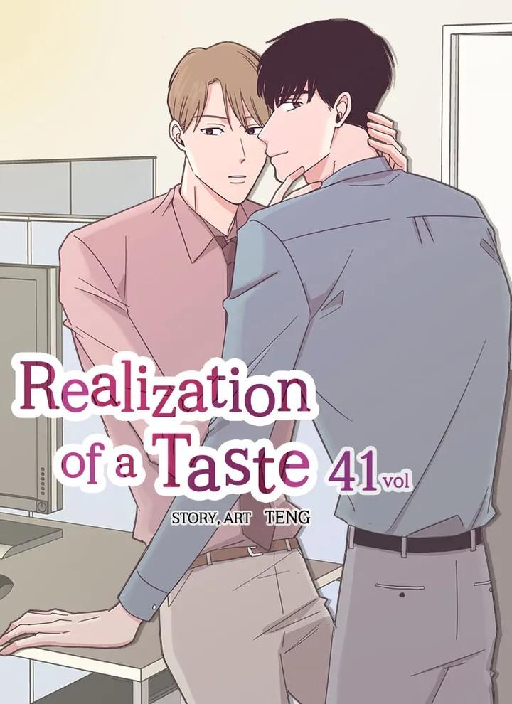 Realisation Of Taste Chapter 41 #2