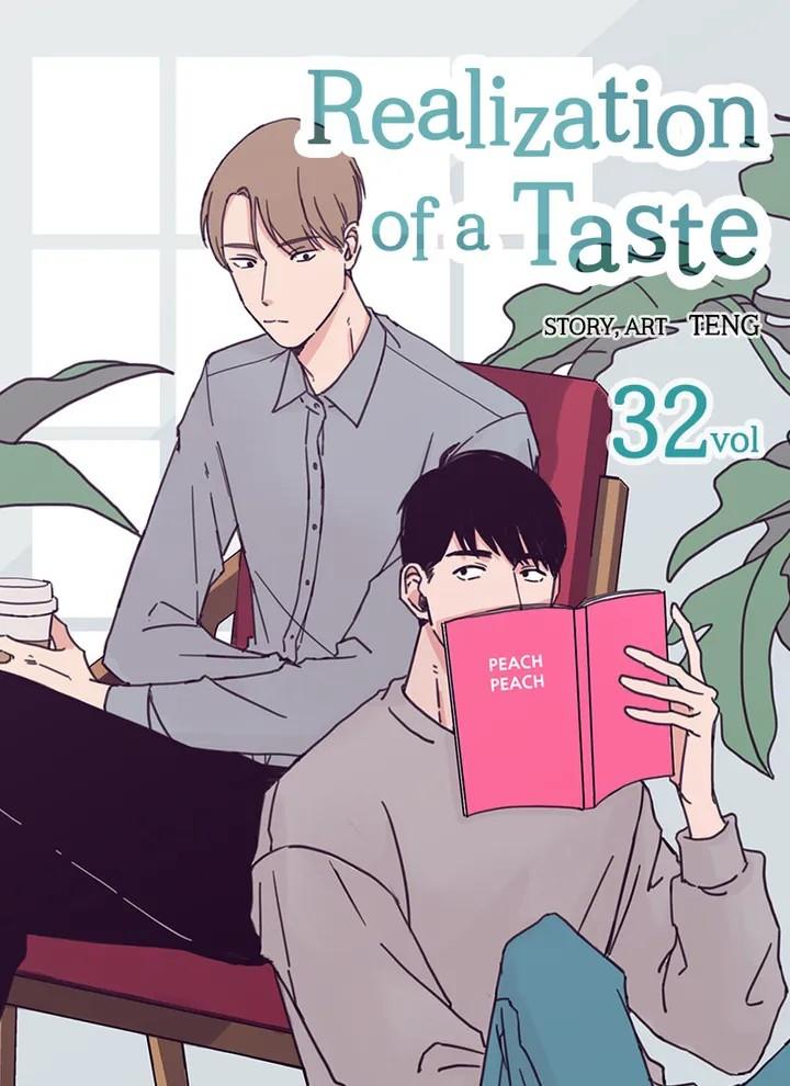 Realisation Of Taste Chapter 32 #2