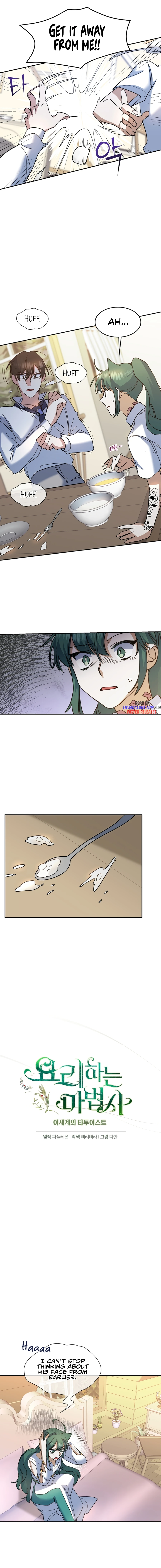 The Cooking Wizard Chapter 30 #8