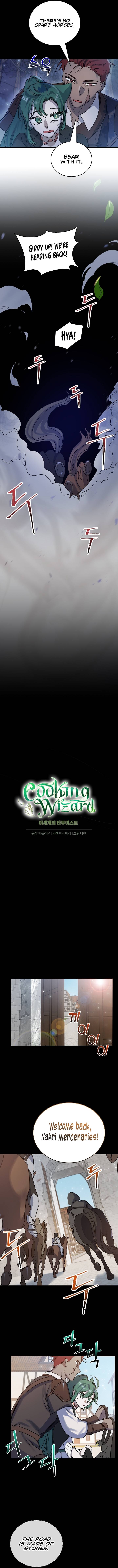 The Cooking Wizard Chapter 16 #4