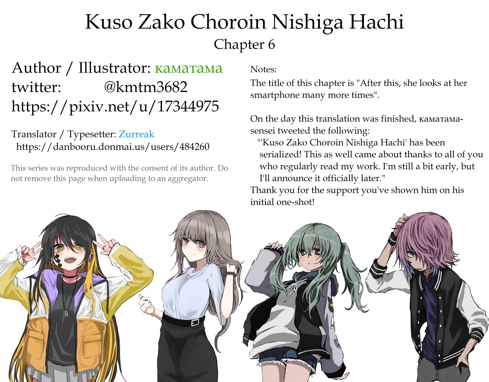 Klutzy, Gullible Nishiga Hachi Chapter 6 #5