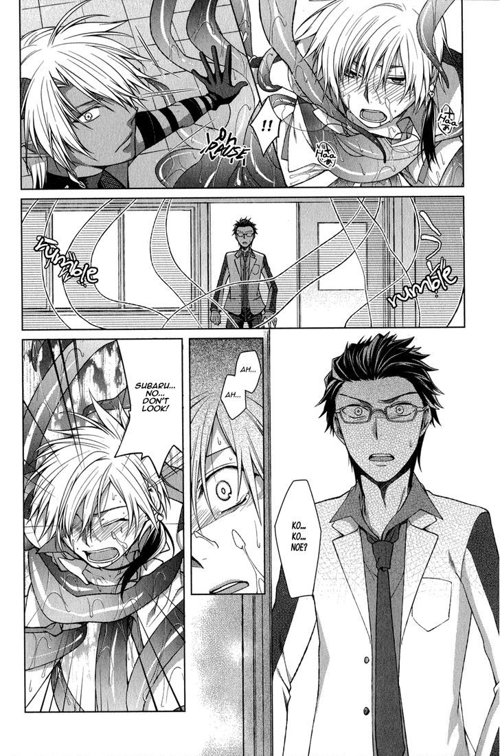 Fudanshi-Kun No Honey Days Chapter 6 #18