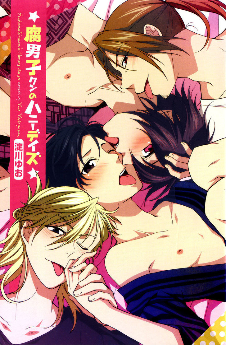 Fudanshi-Kun No Honey Days Chapter 1 #4