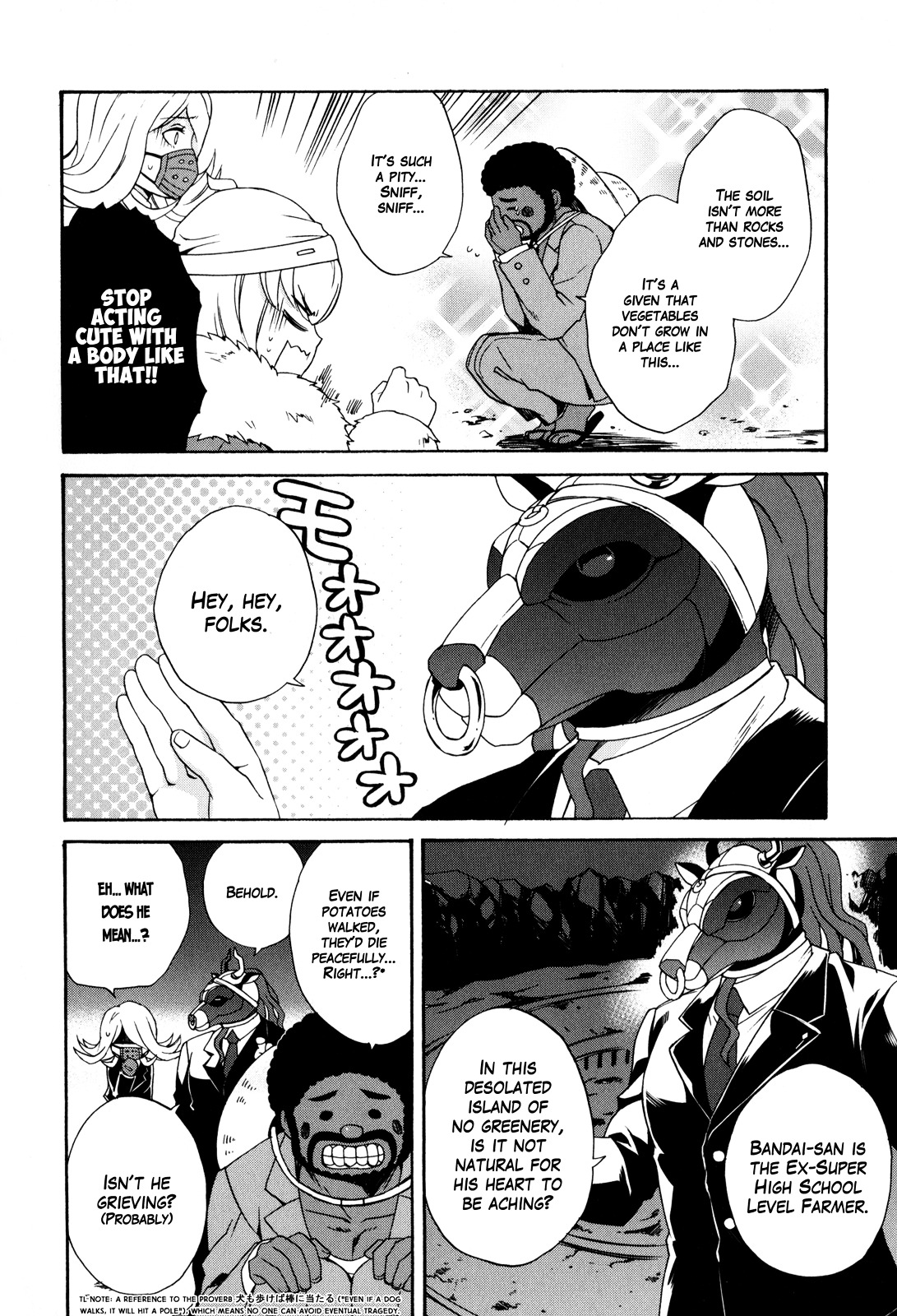 Danganronpa 3: The End Of Hope's Peak Academy - Future Arc & Despair Arc Comic Anthology (Dna Media) Chapter 1 #30